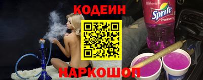 стаф Первоуральск