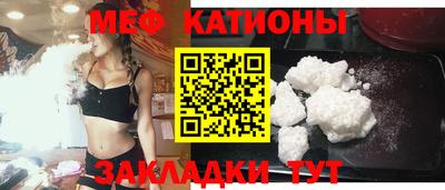 стаф Первоуральск