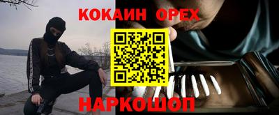 стаф Первоуральск