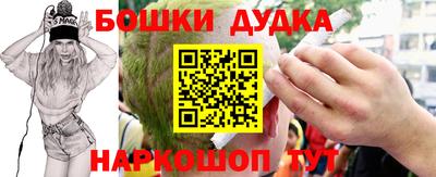 стаф Первоуральск
