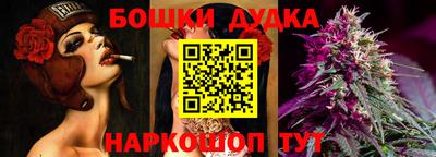 стаф Первоуральск