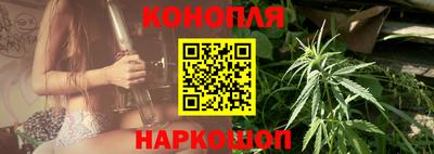 кристаллы Пенза