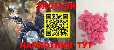 стаф Первоуральск