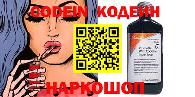 стаф Первоуральск