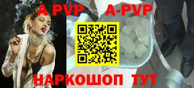 стаф Первоуральск