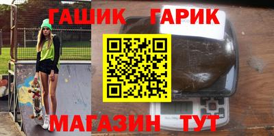 стаф Первоуральск