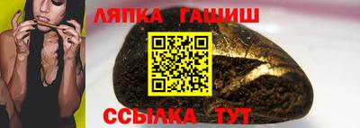 стаф Первоуральск