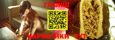 стаф Первоуральск